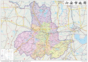 六安市地圖