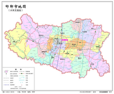邯鄲市地圖