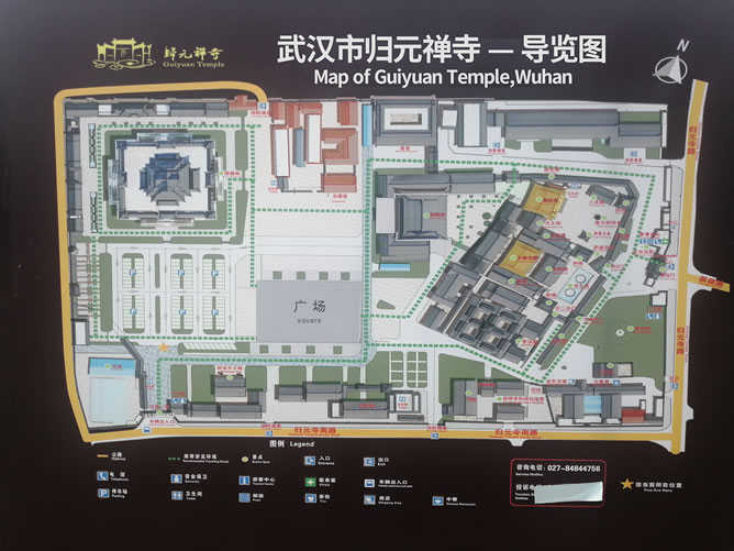歸元禪寺導游圖