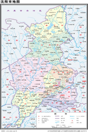 沈陽(yáng)市地圖