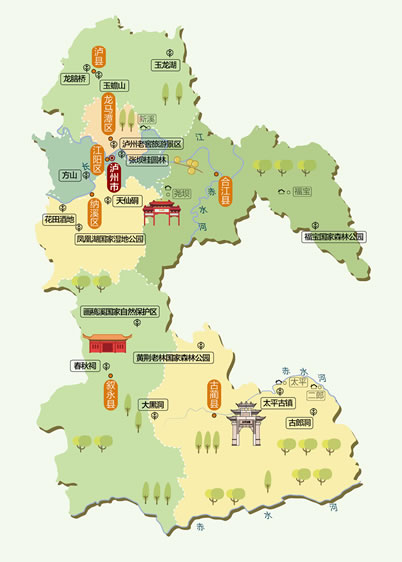 瀘州市地圖