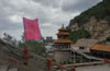 綿山風景名勝區(qū)