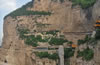 綿山風景名勝區(qū)