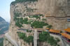 綿山風景名勝區(qū)