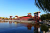 清明上河園