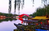 清明上河園
