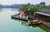 清明上河園