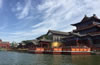 清明上河園