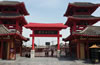 清明上河園
