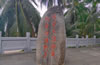 天涯海角游覽區(qū)