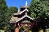 云南民族村