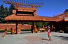 云南民族村