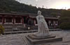 華清池