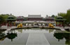 華清池