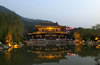 華清池