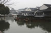 同里古鎮(zhèn)