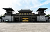 三國赤壁古戰(zhàn)場