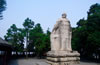 三國赤壁古戰(zhàn)場