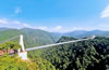 三百山景區(qū)
