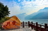重慶奉節(jié)縣夔門(mén)