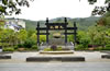 重慶奉節(jié)縣三國(guó)苑