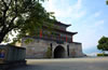 重慶奉節(jié)縣依斗門(mén)