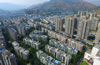 攀枝花市美景