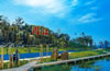 潛江市紫月湖公園