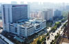 六安市第二人民醫(yī)