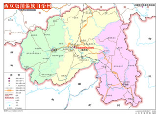 西雙版納傣族自治州地圖
